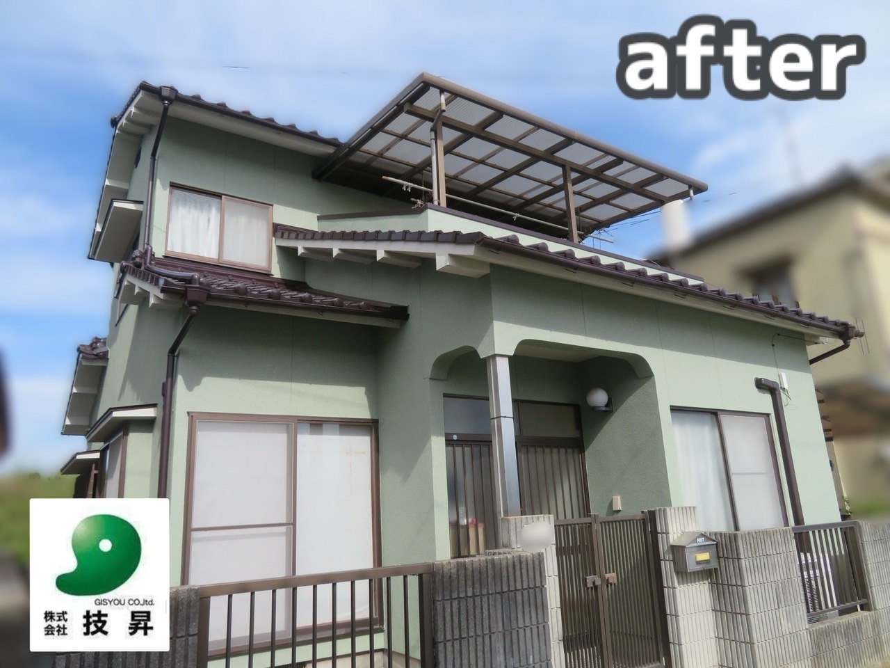 松山市外壁塗装 K様
