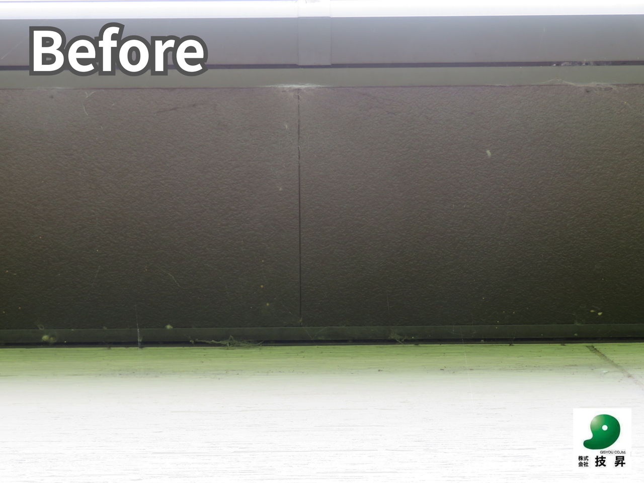 松山市外壁塗装 K様