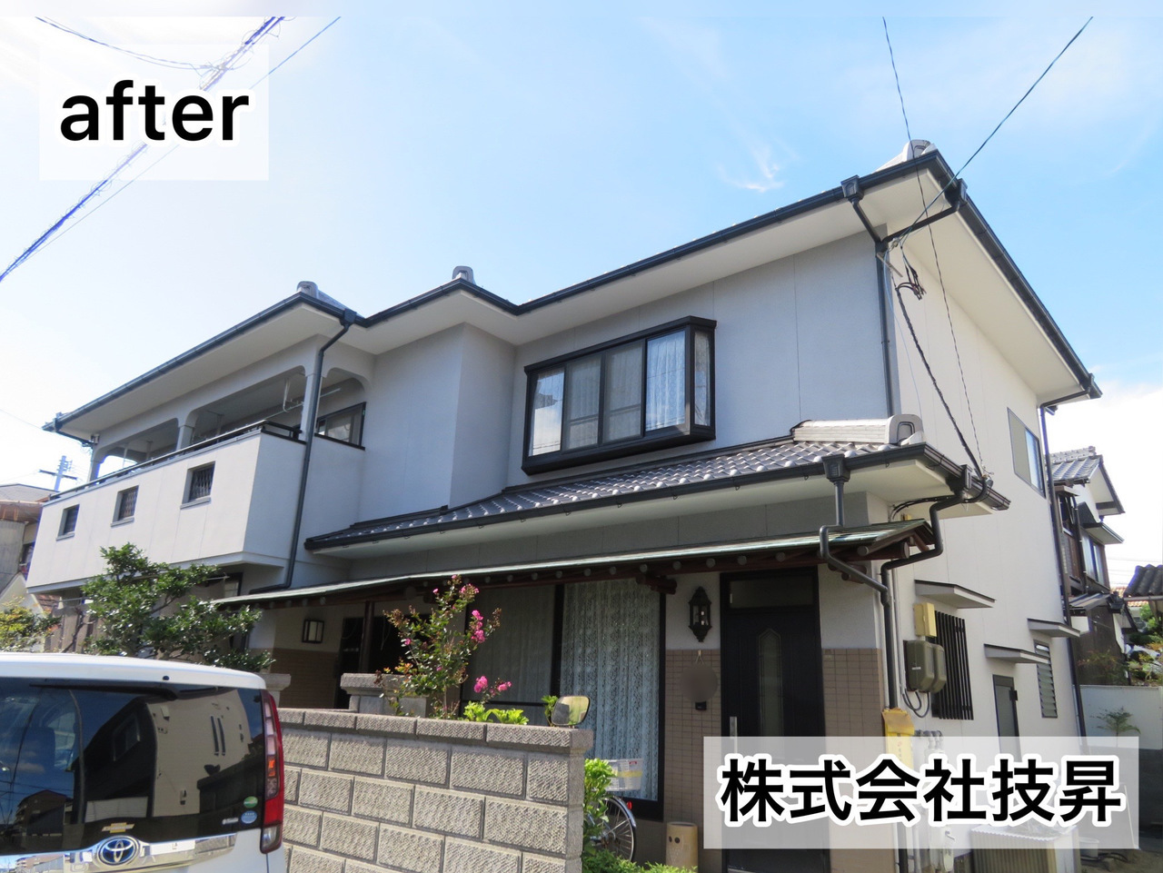 松山市外壁塗装,松山市塗装会社,松山市塗装