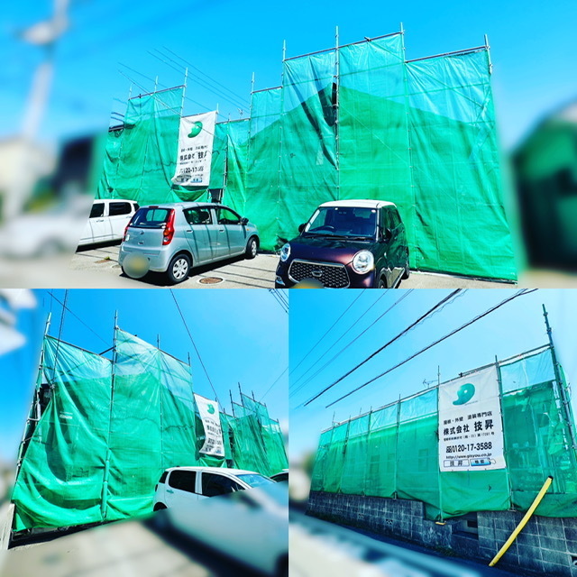 松山市外壁塗装,松山市外壁修繕工事