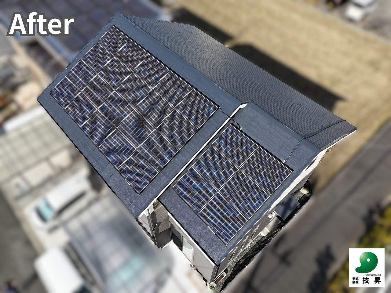 松山市外壁塗装 K様