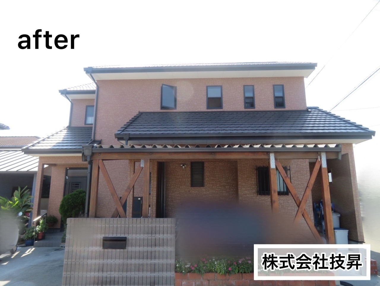 松山市外壁塗装,ご成約,外壁塗装松山市