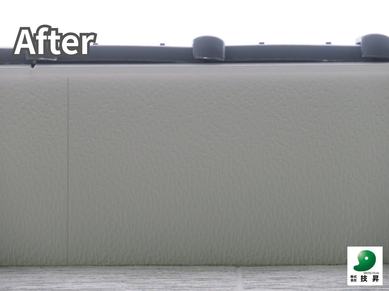 松山市外壁塗装 K様