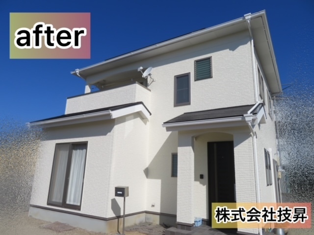 松山市設備工事,松山市外壁塗装,工事依頼松山市