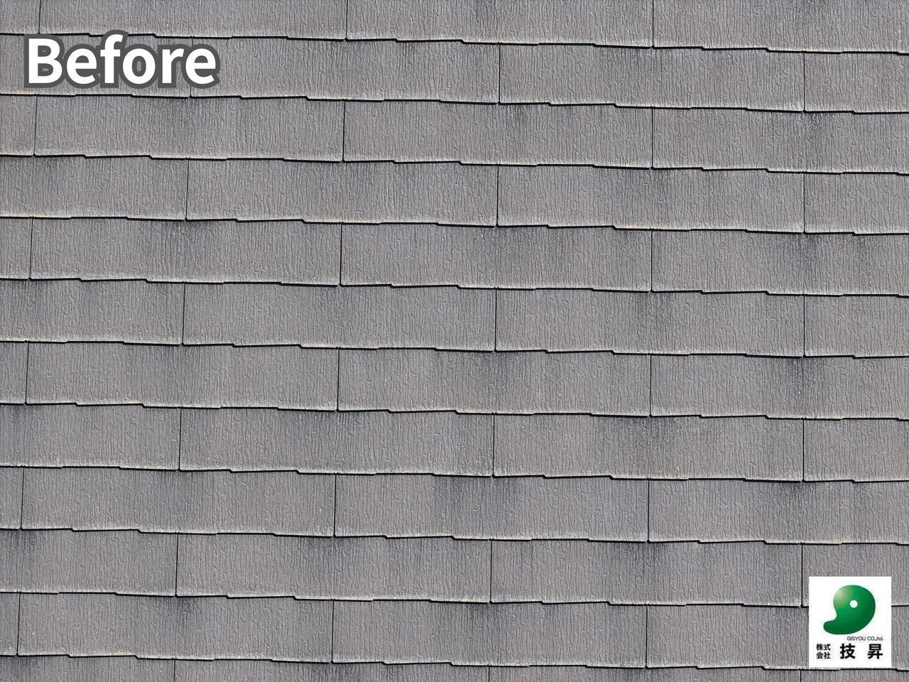 松山市外壁塗装 K様