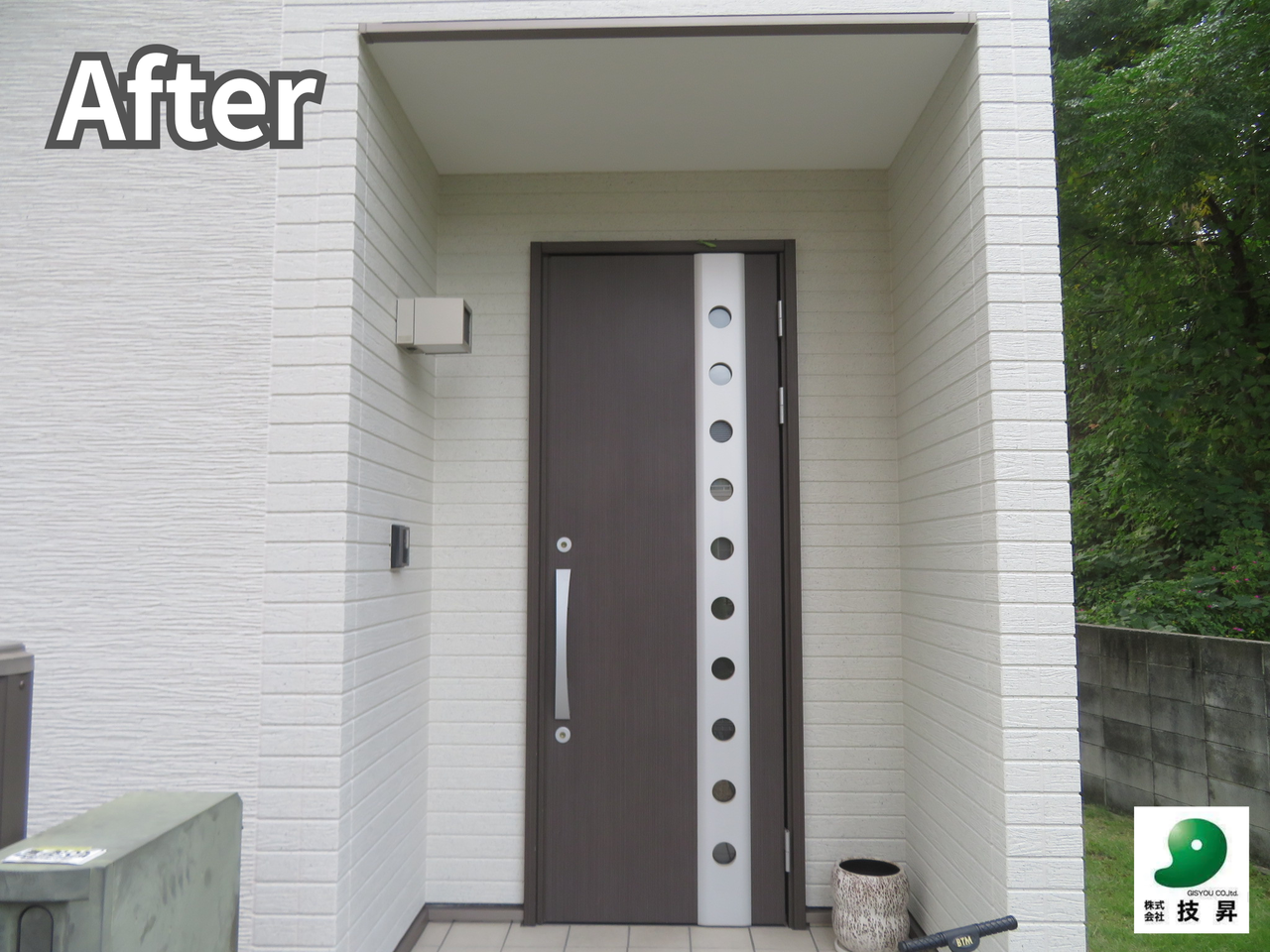 松山市外壁塗装 K様