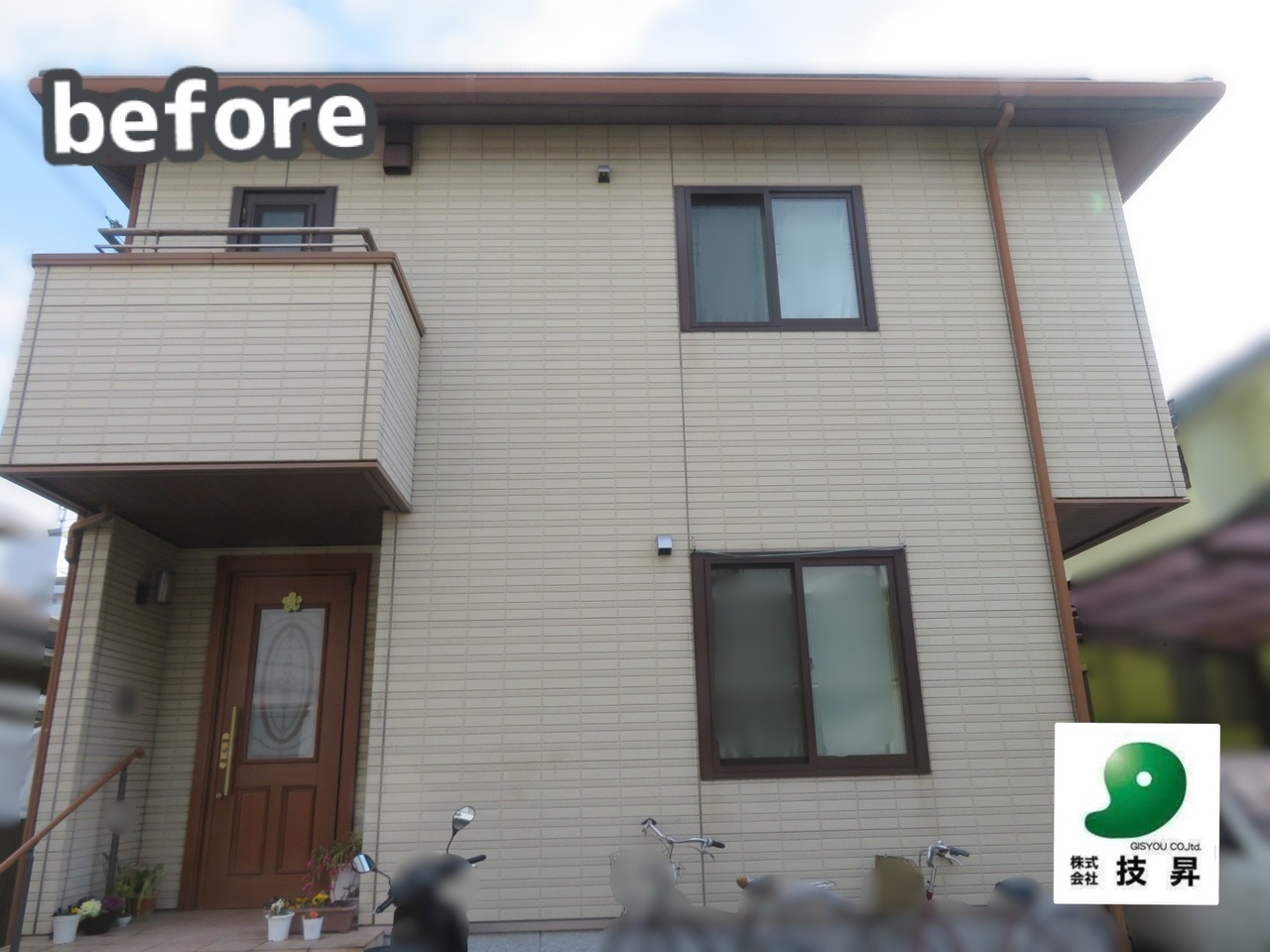 松山市外壁塗装 K様