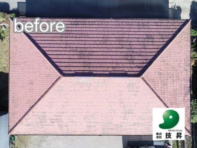 松山市外壁塗装 K様