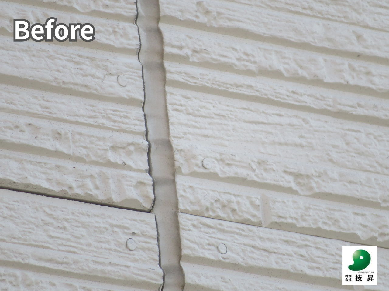 松山市外壁塗装 K様