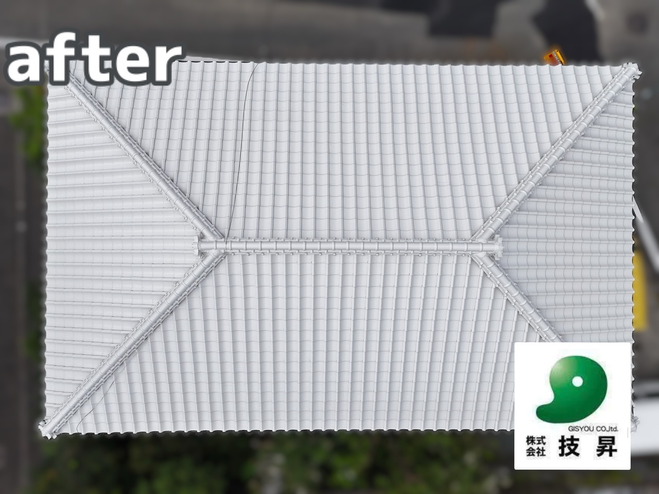 松山市外壁塗装 K様