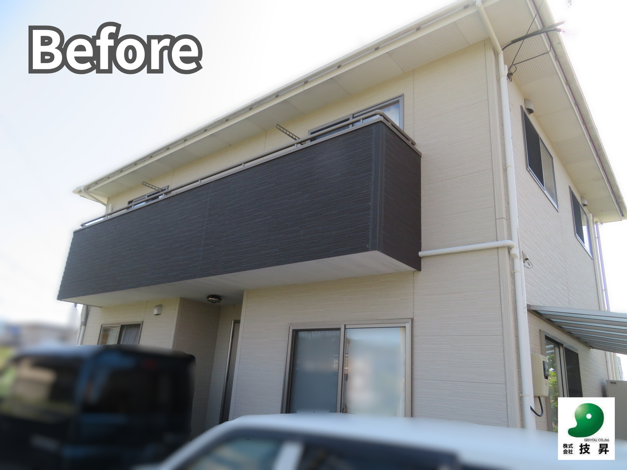 松山市外壁塗装 K様