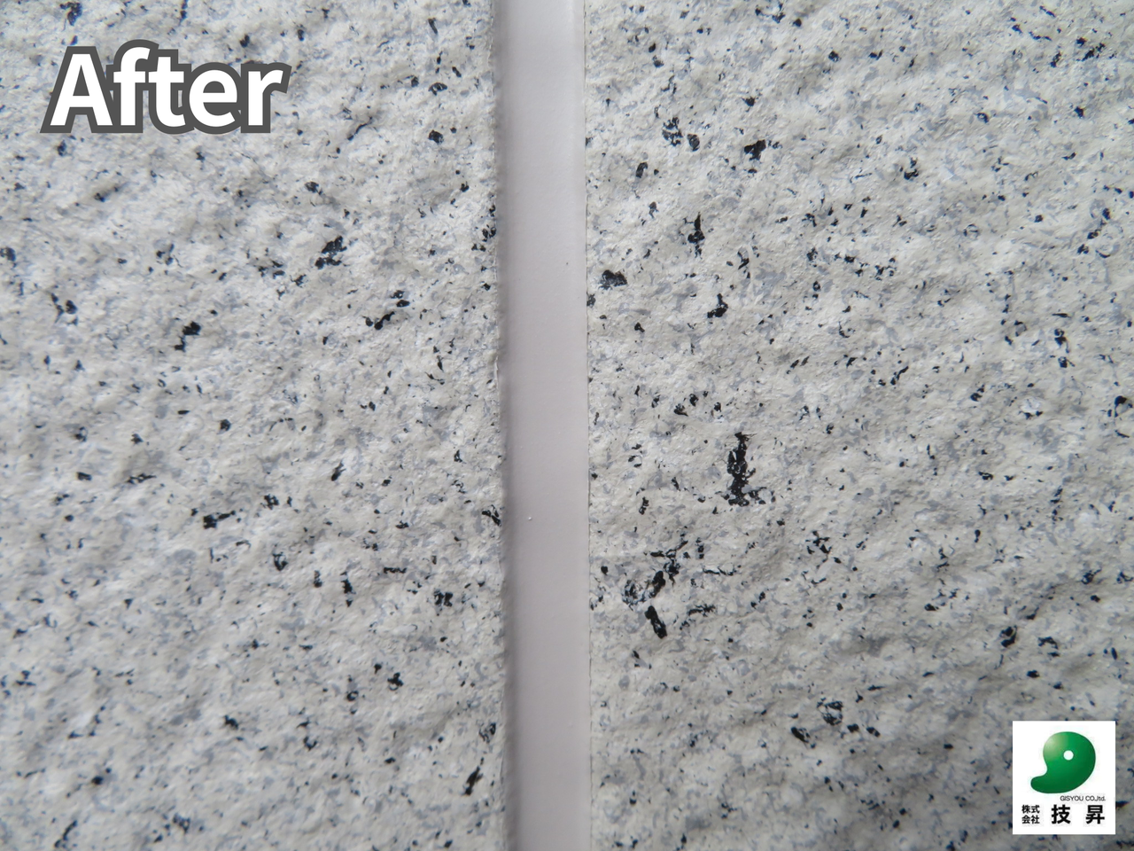 松山市外壁塗装 K様