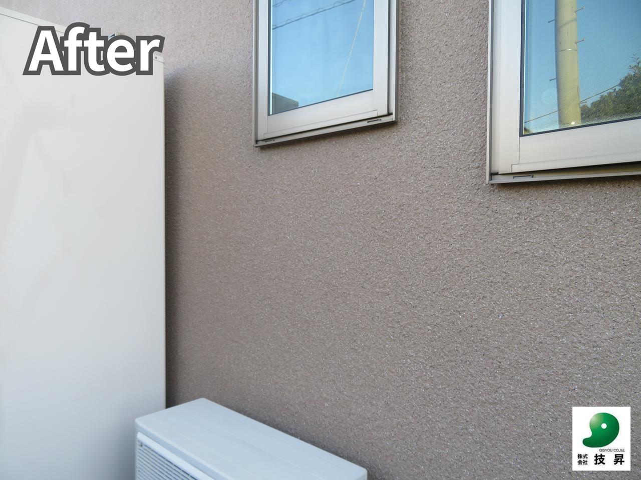 松山市外壁塗装 K様