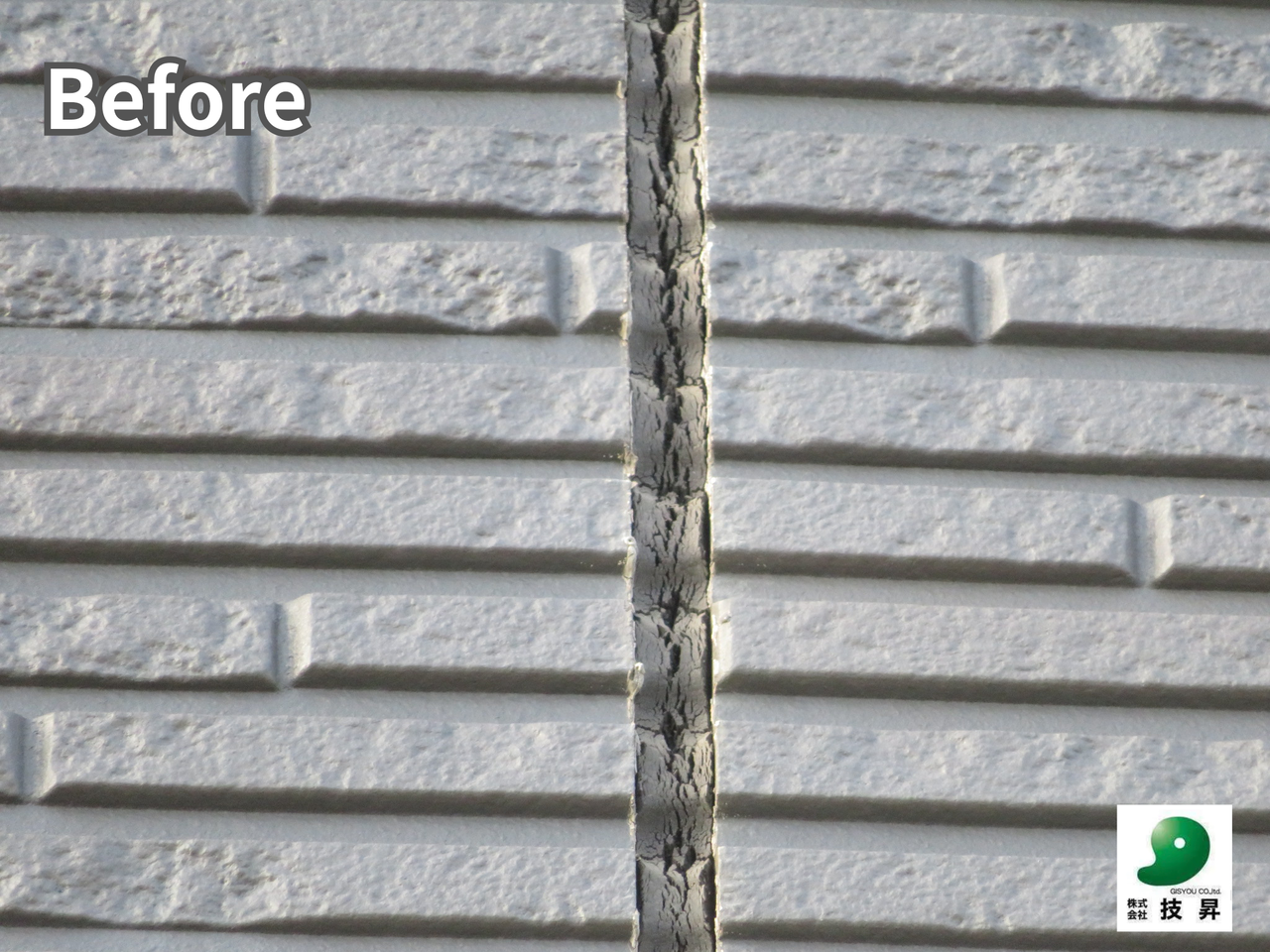 松山市外壁塗装 K様