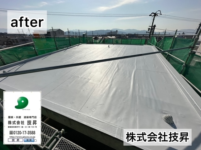 松山市外壁塗装,松山市外壁修繕工事