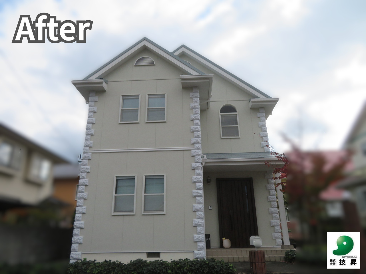 松山市外壁塗装 K様