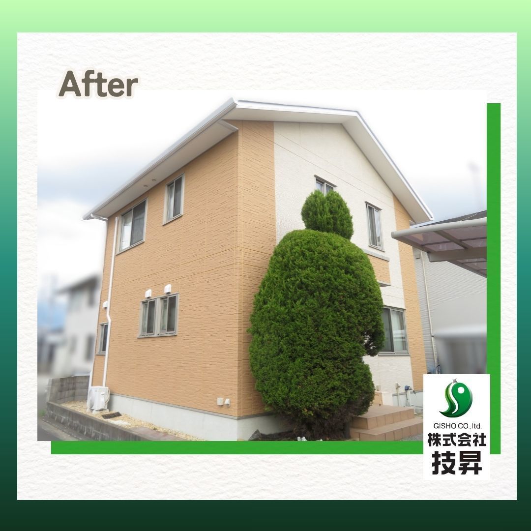 松山市外壁塗装 Ｏ様