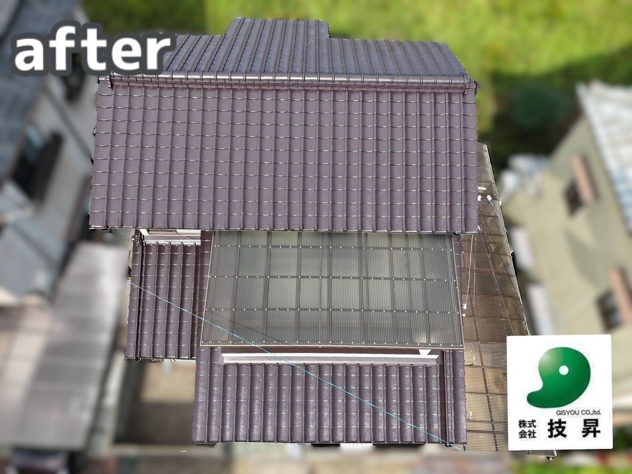 松山市外壁塗装 K様