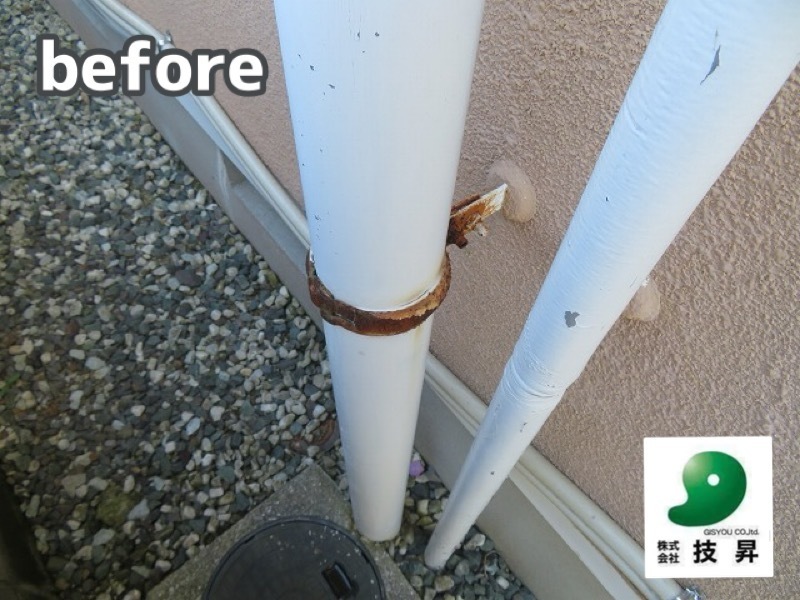 松山市外壁塗装 K様