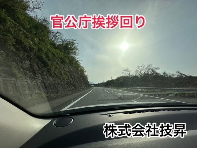 松山市外壁塗装K様邸伊予市K様邸