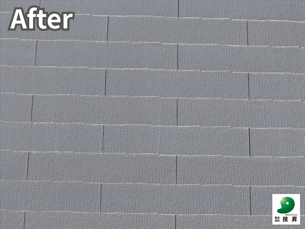 松山市外壁塗装 K様