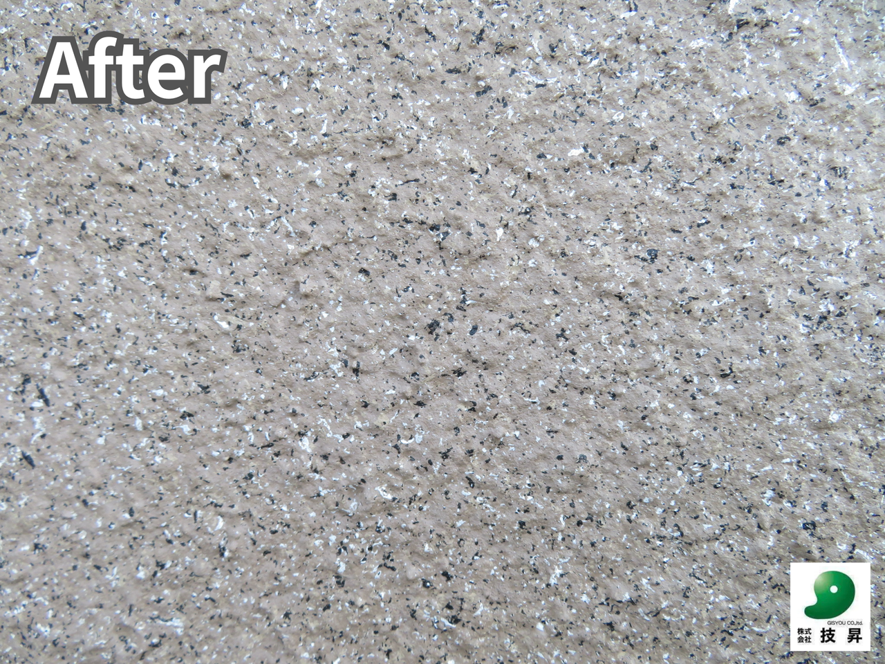 松山市外壁塗装 K様