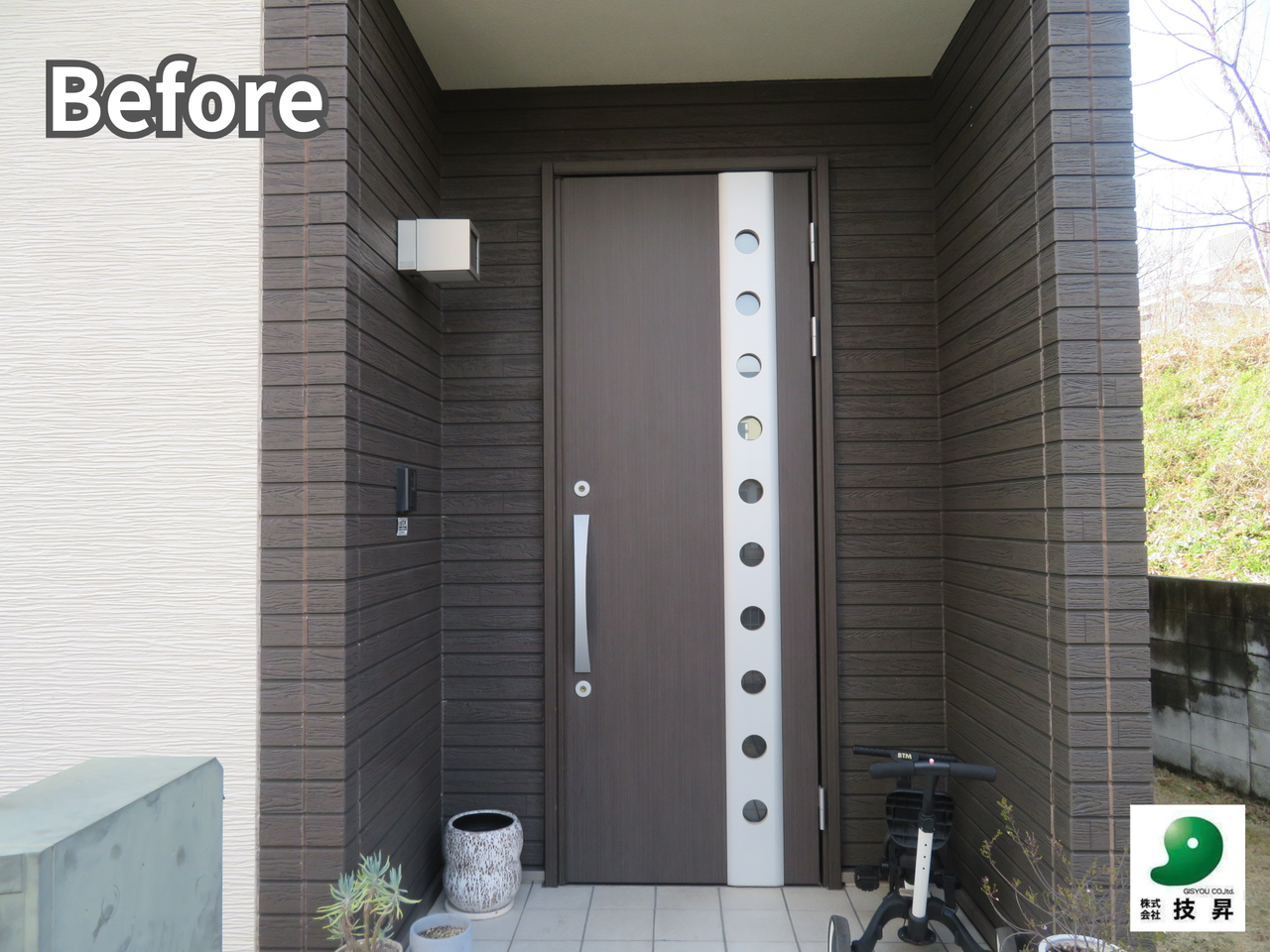 松山市外壁塗装 K様