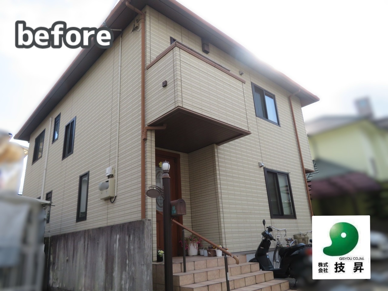 松山市外壁塗装 K様