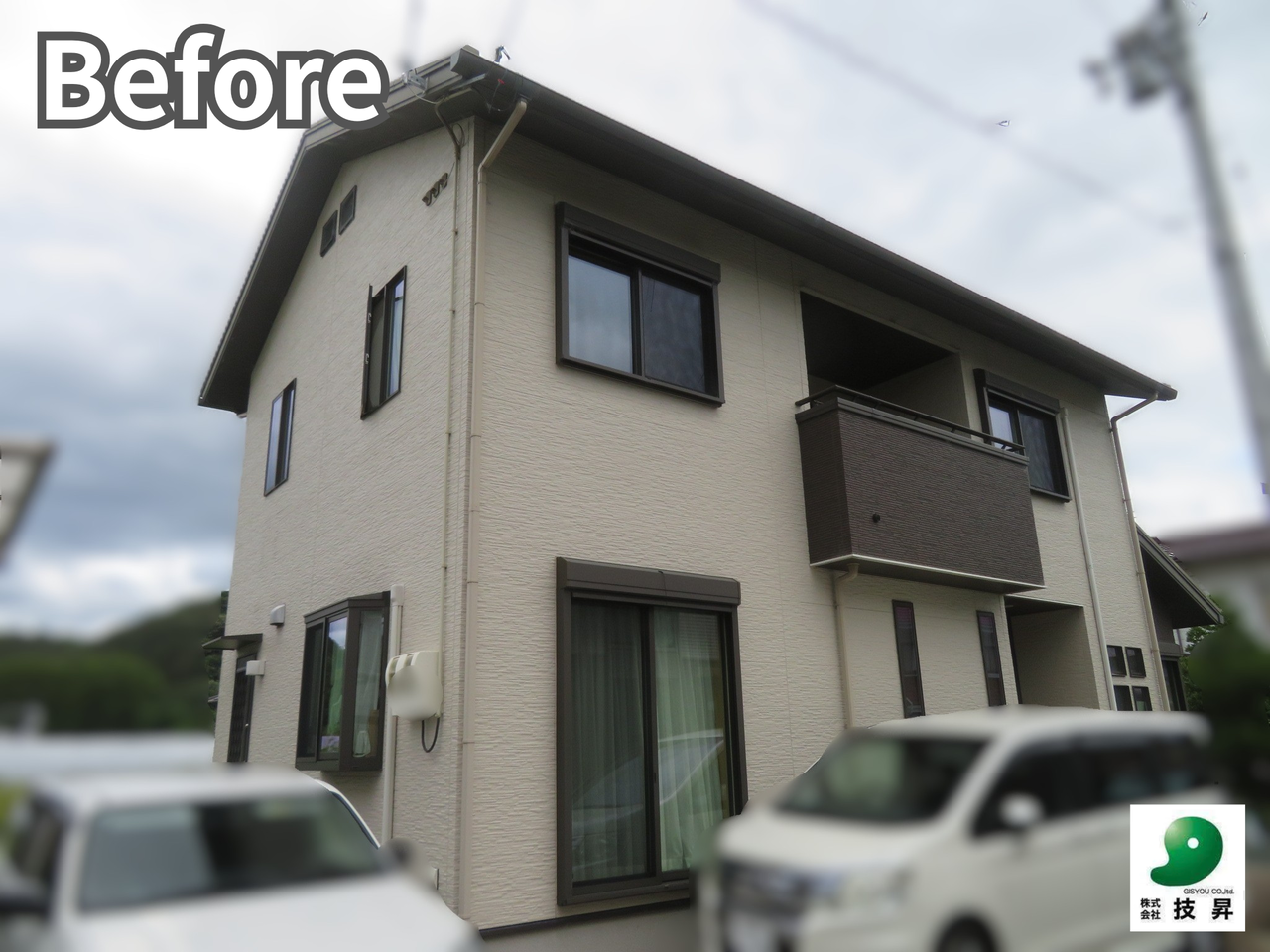 松山市外壁塗装 K様