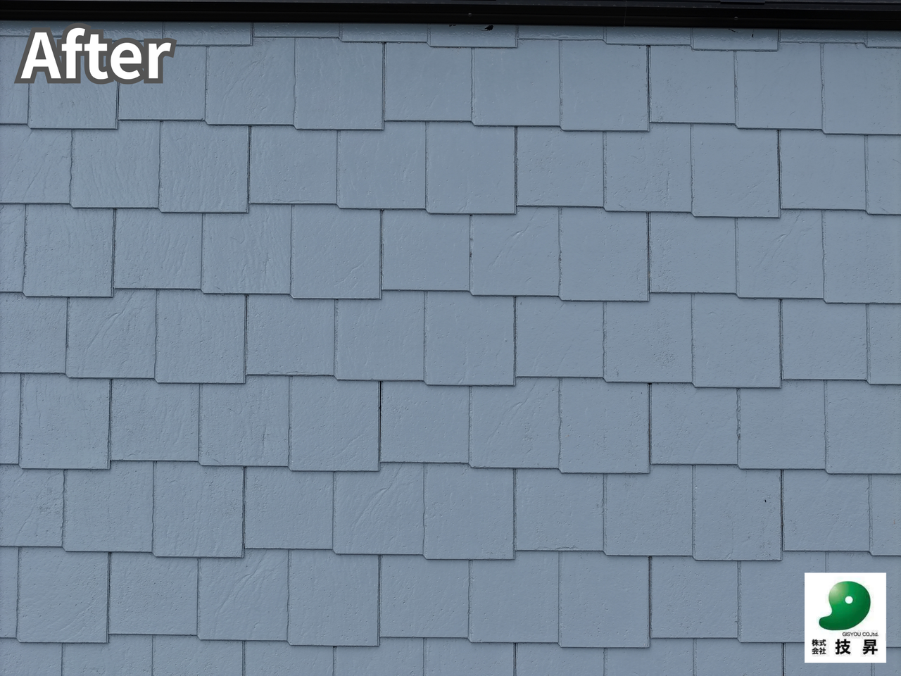 松山市外壁塗装 K様