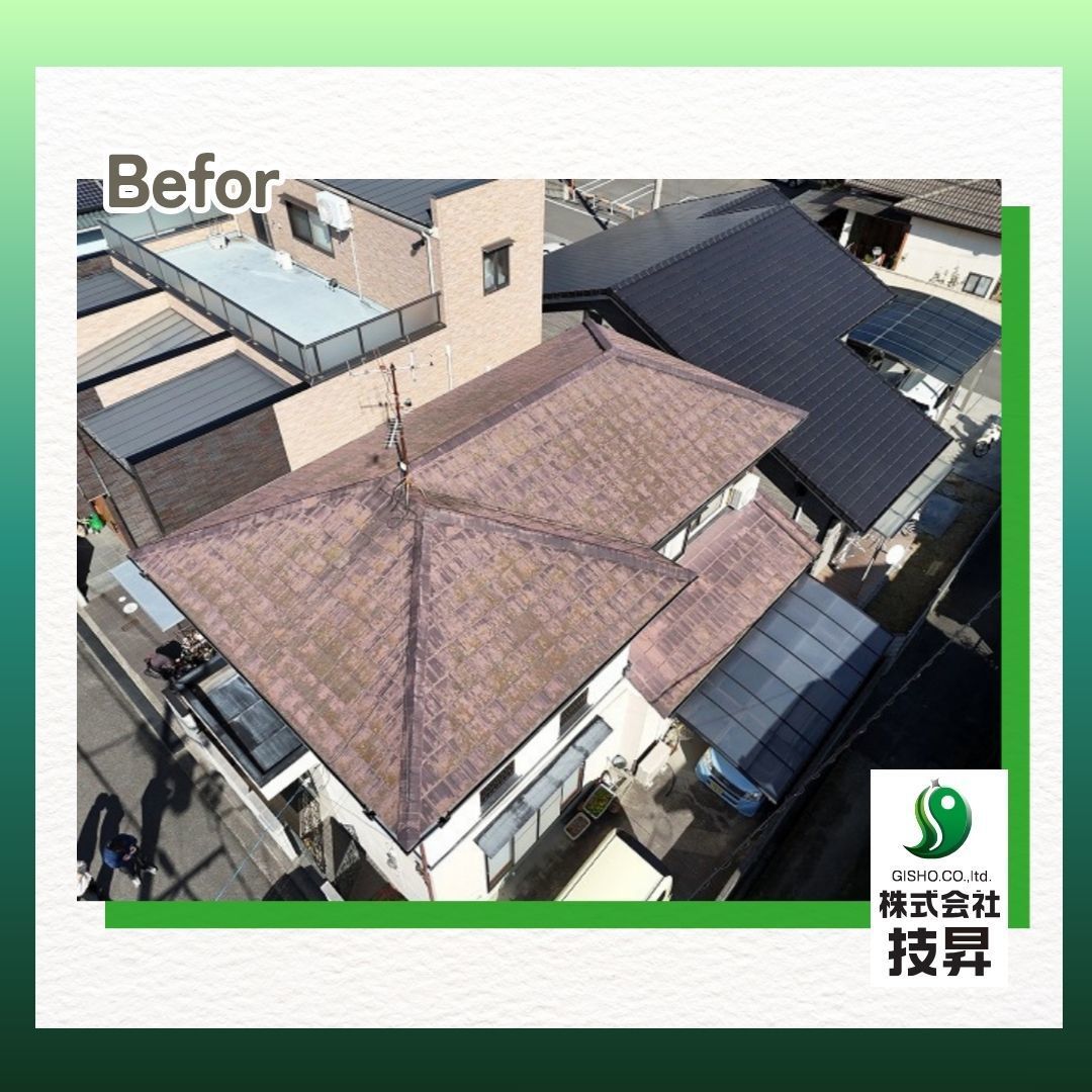 松山市外壁塗装 K様
