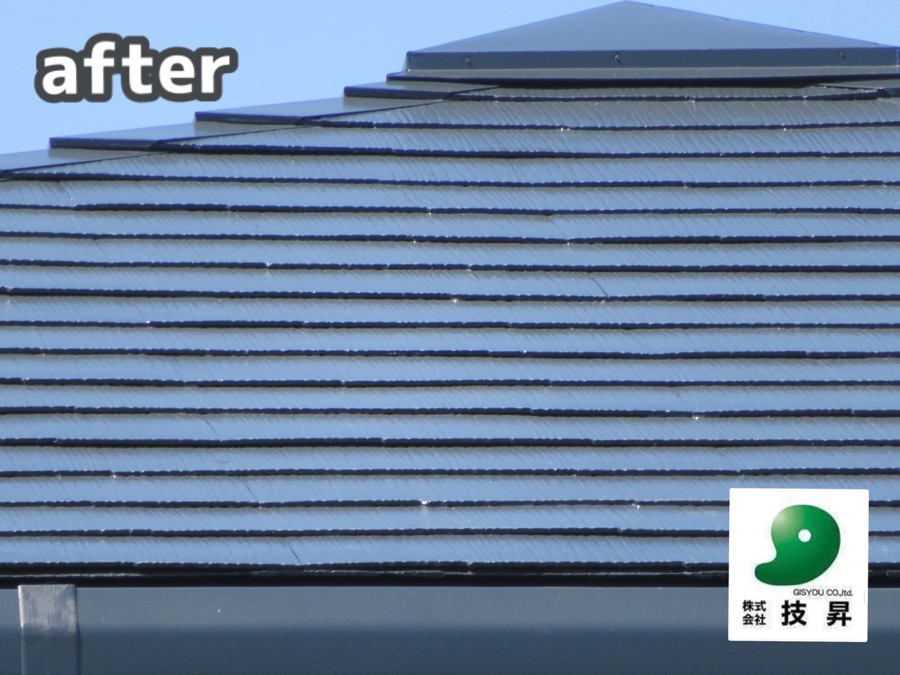 松山市外壁塗装 K様