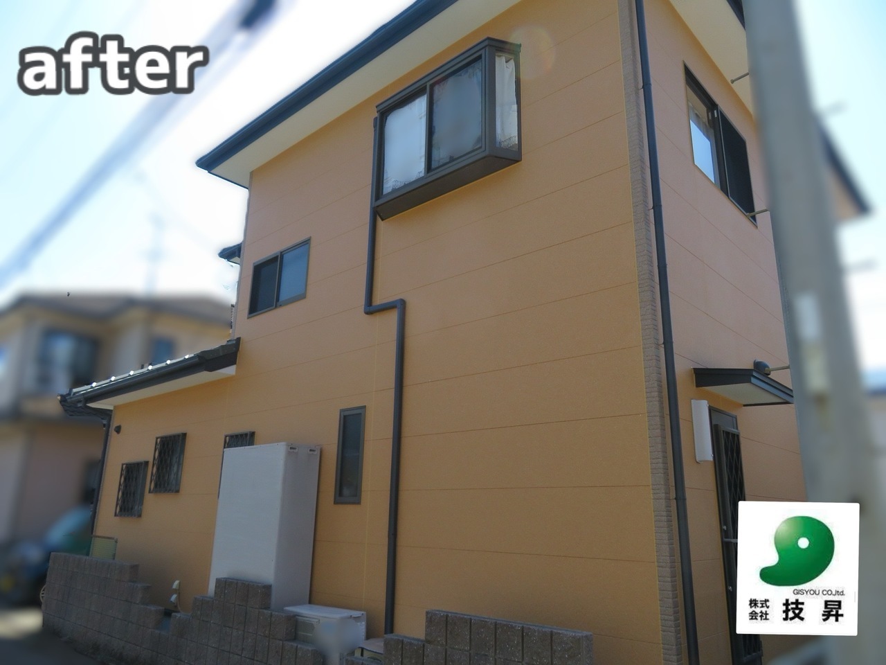 松山市外壁塗装 K様