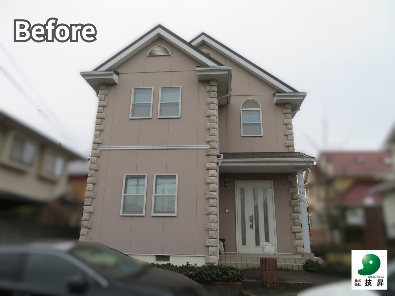 松山市外壁塗装 K様