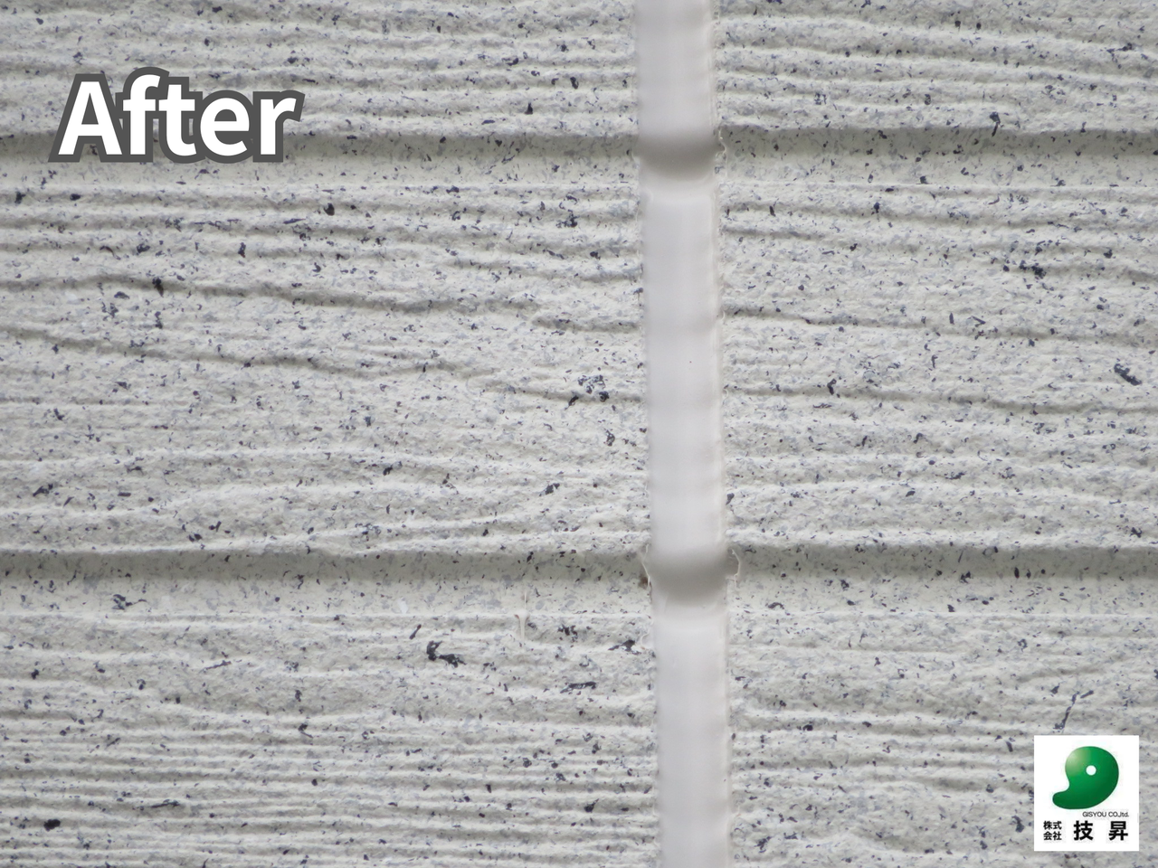 松山市外壁塗装 K様