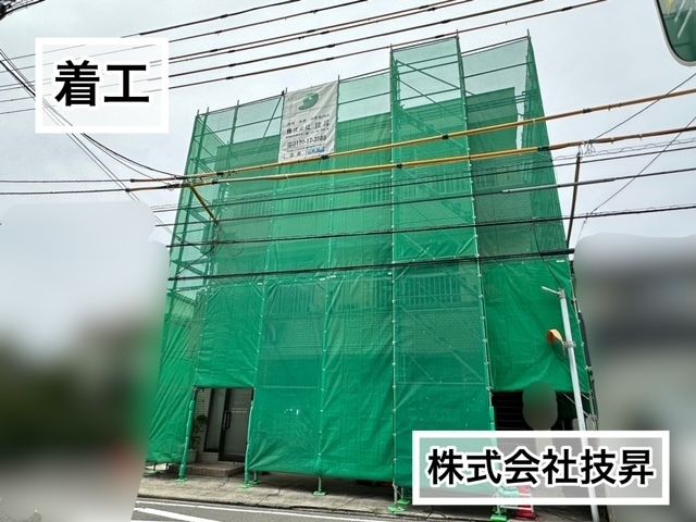 松山市外壁塗装,ご成約,外壁塗装松山市