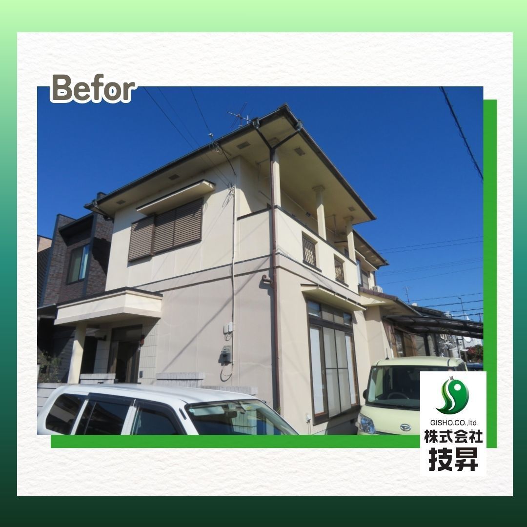 松山市外壁塗装 K様