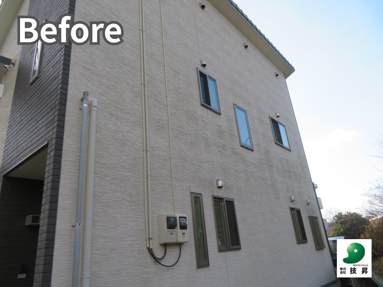 松山市外壁塗装 K様