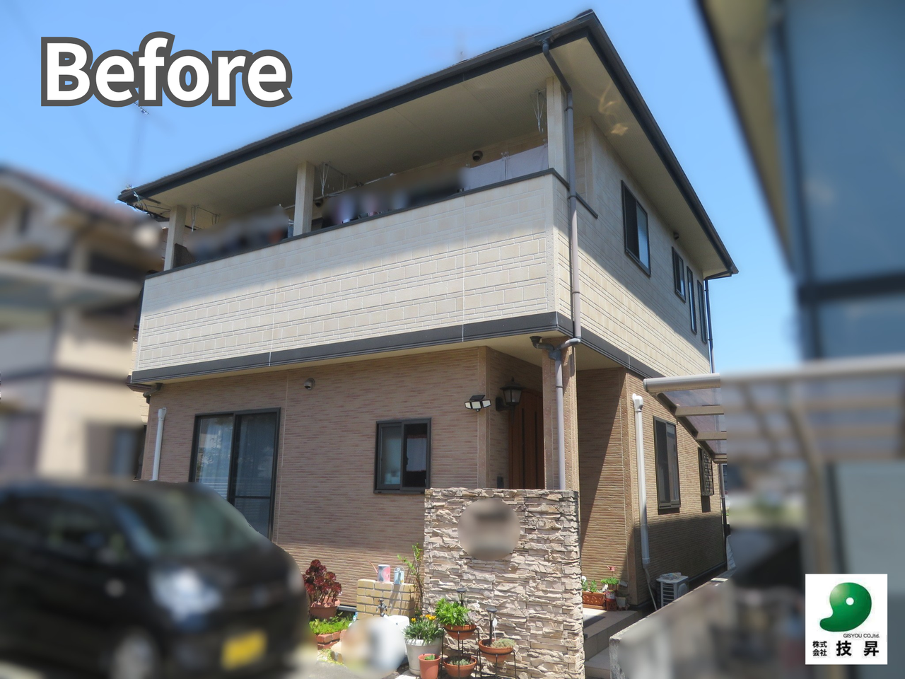 松山市外壁塗装 K様