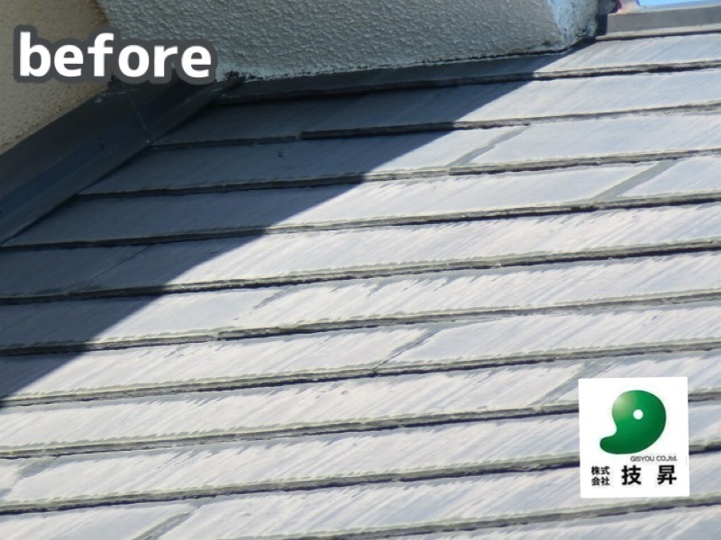 松山市外壁塗装 K様