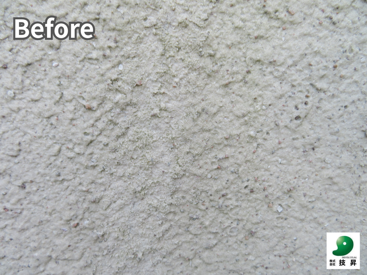 松山市外壁塗装 K様