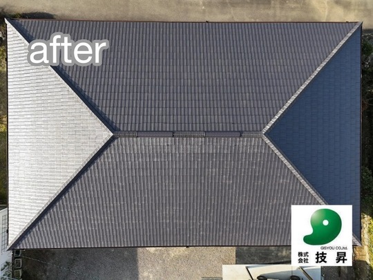 愛媛県松山市屋根外壁塗装I様