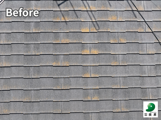 松山市外壁塗装 K様