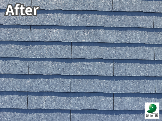 松山市外壁塗装 K様