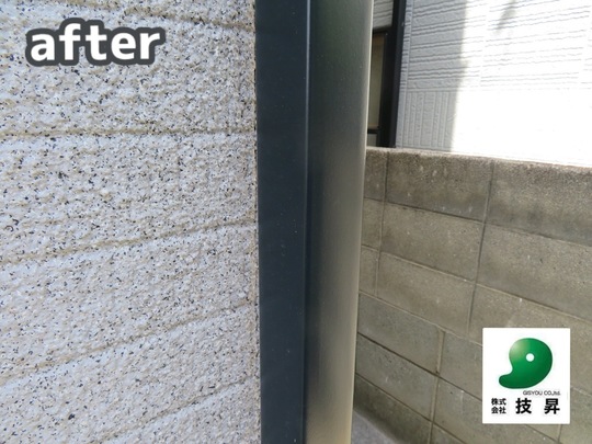 松山市外壁塗装 K様