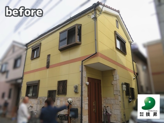 松山市外壁塗装 K様