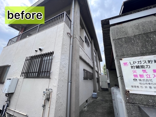 愛媛県松山市屋根外壁塗装I様