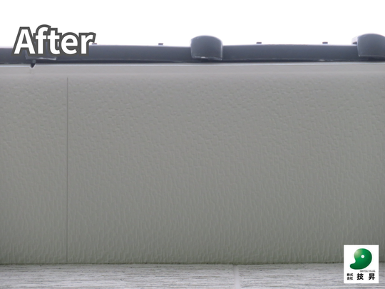 松山市外壁塗装 K様