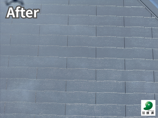 松山市外壁塗装 K様