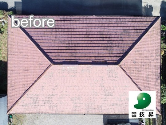 愛媛県松山市屋根外壁塗装I様